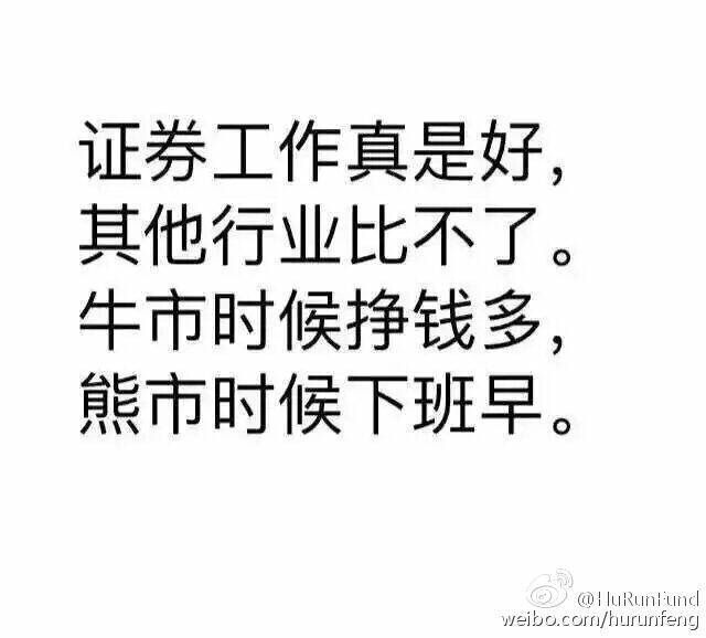 e世 博 备 用 网