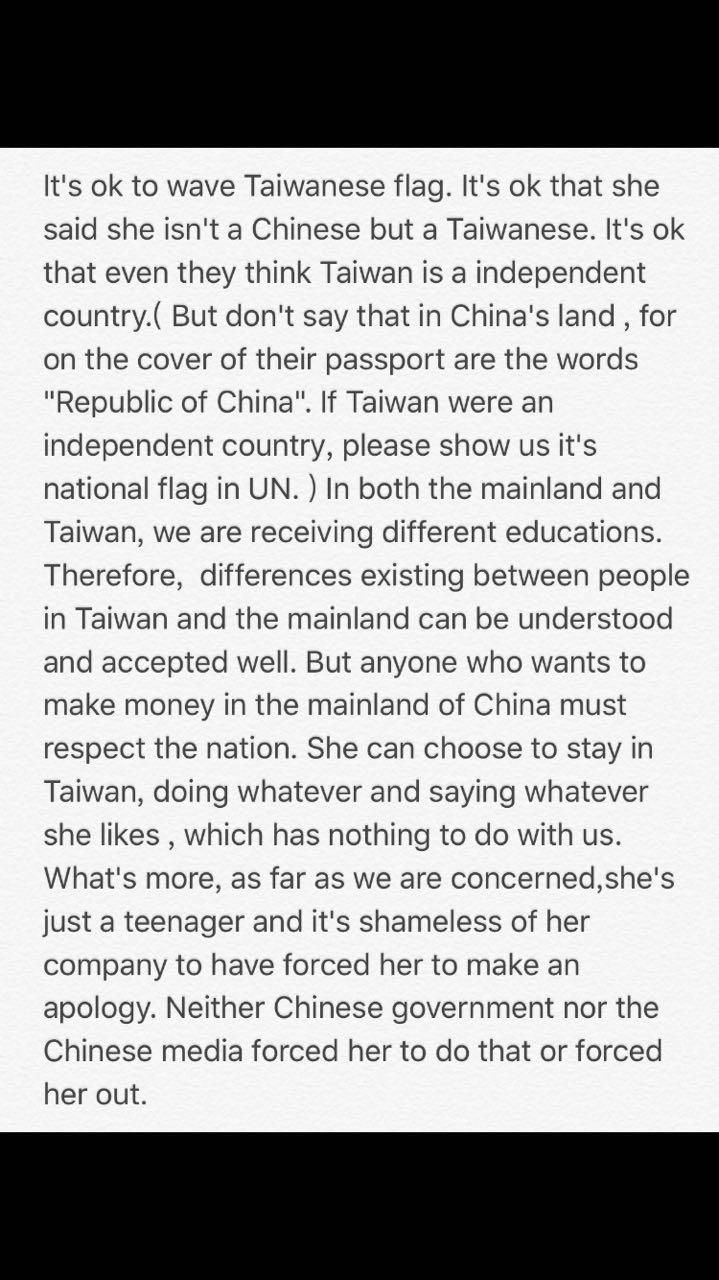 亲自参加两岸Facebook“表情包大战”是一种怎样的体验？|Facebook|表情包_凤凰科技