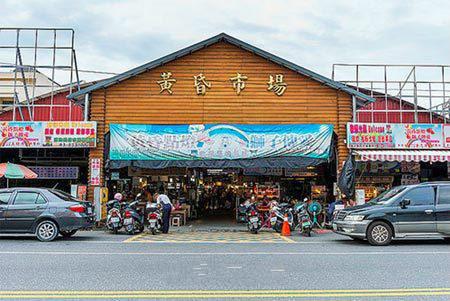 舌尖上的台湾带你领略无法忘记的传统市场古早