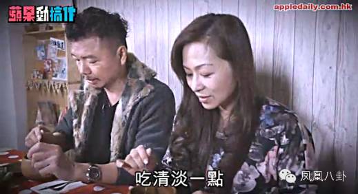 他是TVB金牌绿叶，妻子患瘤花光积蓄，愿捐肝救妻