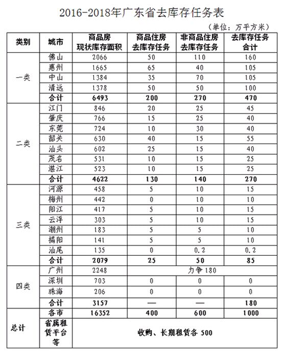 QQ图片20160301194414