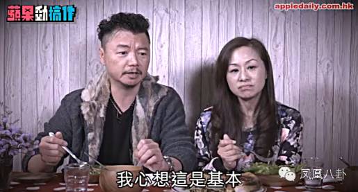 他是TVB金牌绿叶，妻子患瘤花光积蓄，愿捐肝救妻