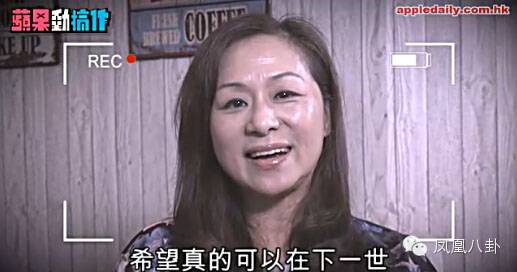 他是TVB金牌绿叶，妻子患瘤花光积蓄，愿捐肝救妻