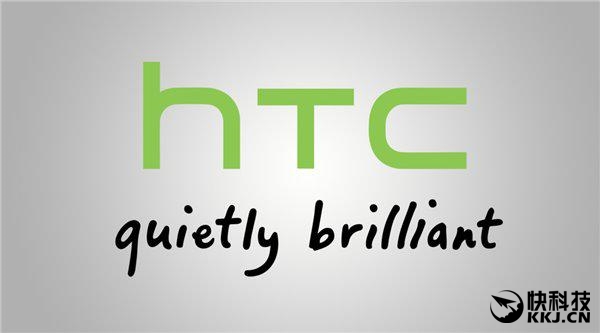 靠什么拯救？HTC營收再創曆史新低