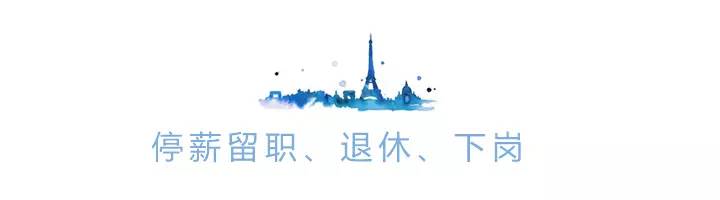 总经理落马,被曝裁员,供给侧改革……过去的一年,关于武钢的舆论风暴从未止歇。正在召开的两会中,武钢现任工董事长、党委书记马国强首度对媒体公开表示,武钢员工数量将从现有的8万人减至3万人,再次点燃话题。