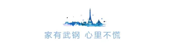 总经理落马,被曝裁员,供给侧改革……过去的一年,关于武钢的舆论风暴从未止歇。正在召开的两会中,武钢现任工董事长、党委书记马国强首度对媒体公开表示,武钢员工数量将从现有的8万人减至3万人,再次点燃话题。
