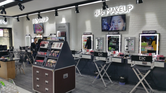唐三彩美妆环球港店开业,体验式购物制胜|美妆