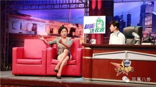 她曾主持界一姐，当红时突然消失，如今谜团解开…