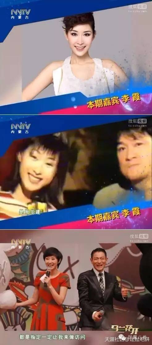 她曾主持界一姐，当红时突然消失，如今谜团解开…