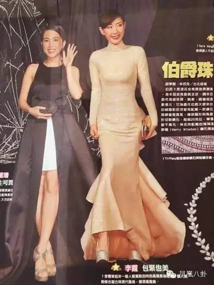 她曾主持界一姐，当红时突然消失，如今谜团解开…