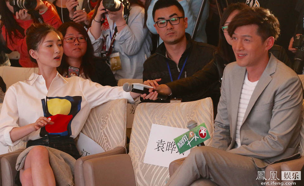 胡歌与旧爱江疏影同台:遗憾没保护好她
