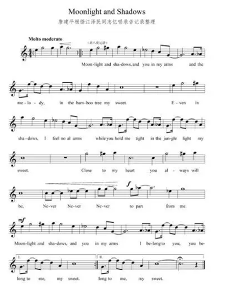 江泽民最常托哪位老常委办事？ 