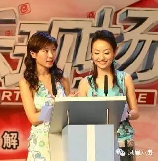 她曾主持界一姐，当红时突然消失，如今谜团解开…
