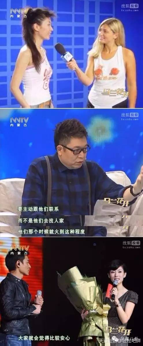 她曾主持界一姐，当红时突然消失，如今谜团解开…