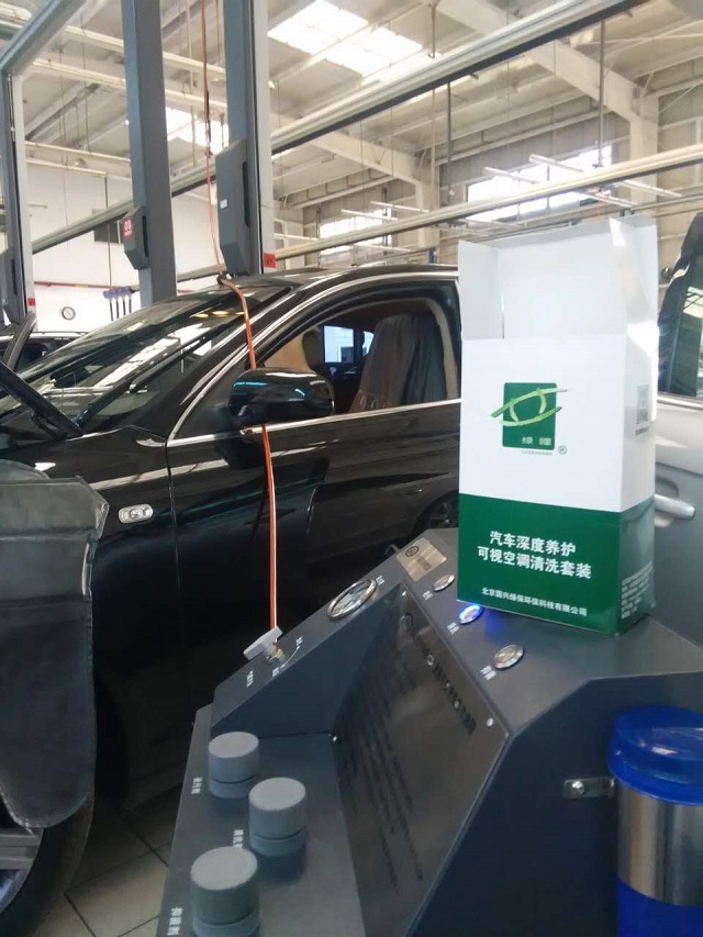 可视空调蒸发箱清洗 汽车空调清洗的又一次革命高清图片