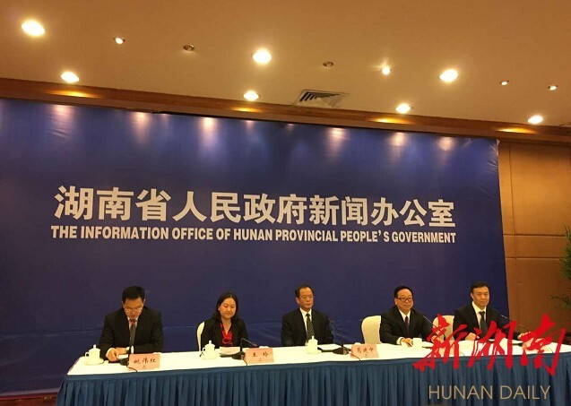 湖南公布高考改革方案 2018年高一新生考新高