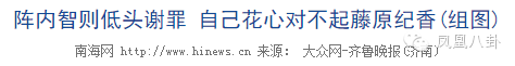 她一婚嫁小老公都出轨,二婚当后妈每天睡4小时…