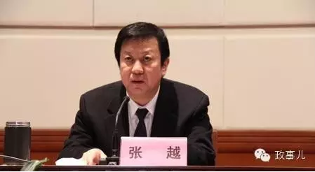 &ldquo;河北四虎&rdquo;曾在习近平面前如何自批与互批？