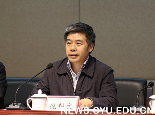 中国青年政治学院:不干阻碍改革的事