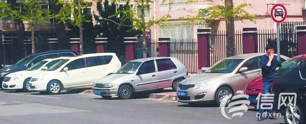 青岛将递交新违停处罚草案 人行道停车或归交