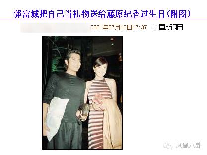 她一婚嫁小老公都出轨,二婚当后妈每天睡4小时…