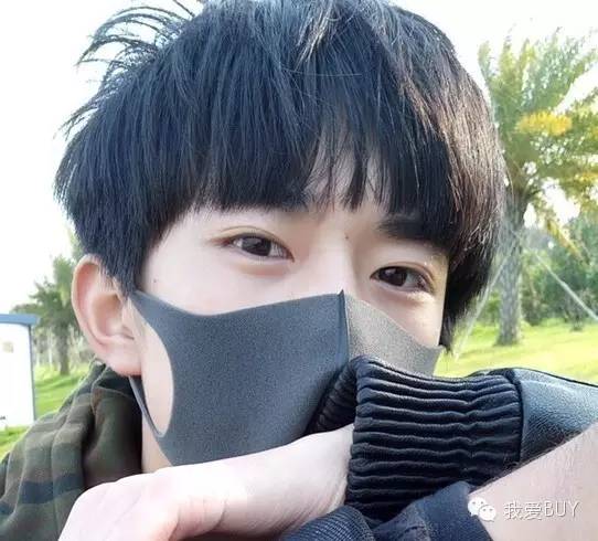 鹿晗杨幂黄景瑜的同款说有就有 而且只要13块