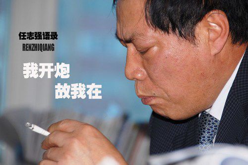 点击进入下一页 点击进入下一页