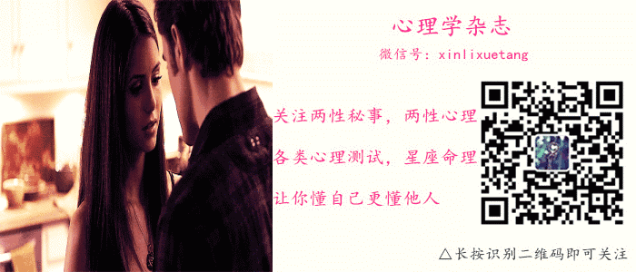 在喜欢的人面前,你有哪些出糗的尴尬瞬间?