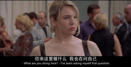 电影教你啪啪啪 |抽烟喝酒,体重超标的大龄女屌丝如何俘获高富帅?
