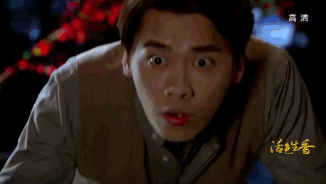 橘子演技大赏 | 李易峰vs胡歌,敢偷看她洗澡好大的胆子!