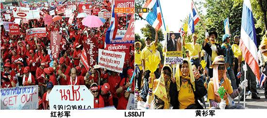 凤凰知道20131129 一闹8年，泰国政治为何变“泰囧”？