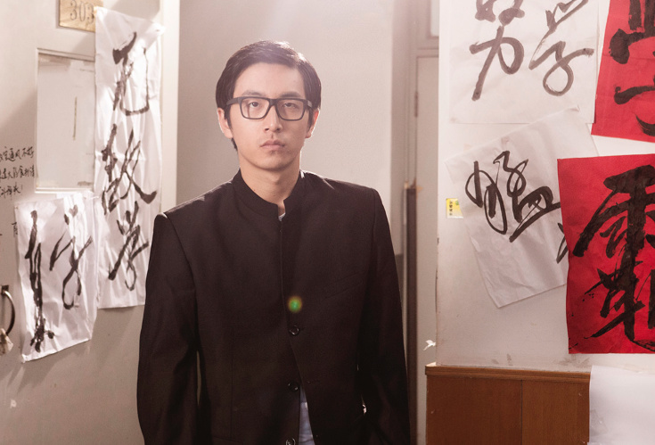 八成女性钟爱面瘫男 王大锤领衔国民男神