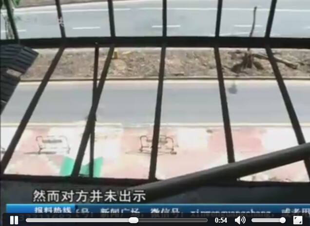 站街女称被警察强奸 警方介入调查-手机凤凰网