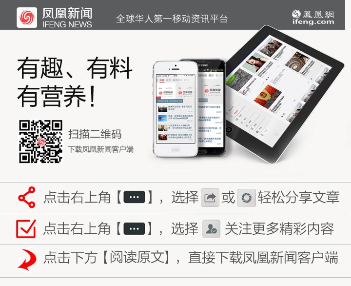 <em>女人好色的4个</em>表现-手机凤凰网