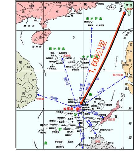 南沙太平岛位置示意图  太平岛是中国固有领土,目前由我国台湾当局