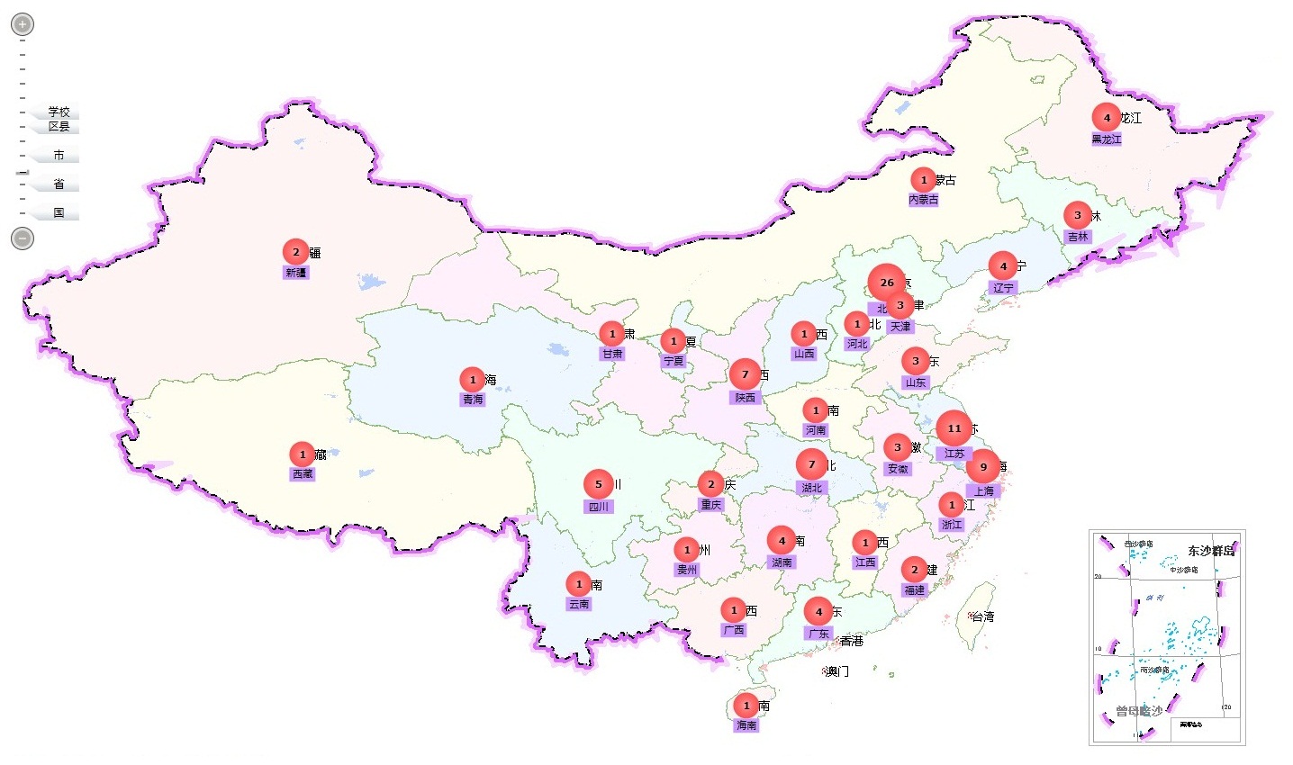 [凤凰知道]为什么有人提出废除"211""985"?