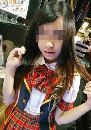 香港一15岁少女遭杀害抛尸垃圾站 下身赤裸(图