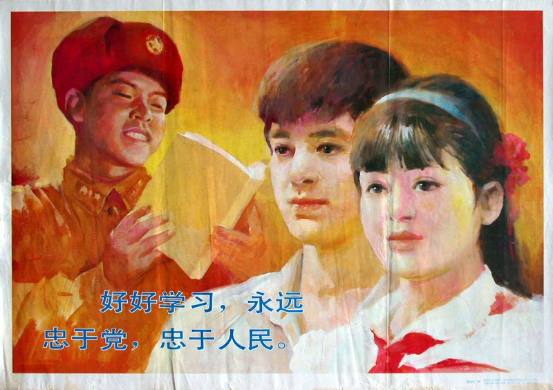 浙江一企业通过思想政治工作体系认证 系全国