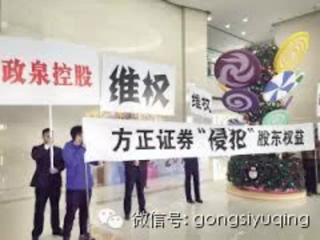 举报方正的神秘商人 郭文贵 :曾扳倒多个高官 外