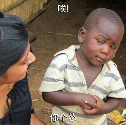 今日最大声2015年1月14日:李嘉诚“撤资”，内地人受惊就太怂了