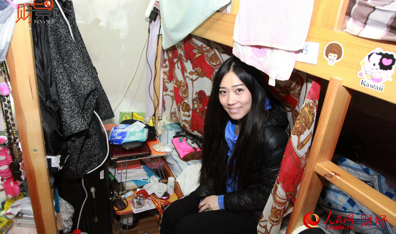 走进钢管舞教练 - 4G视界