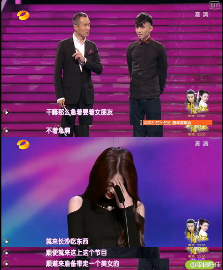 虐心150128:那个活该一辈子撸的LOL玩家 其实牵手成功了