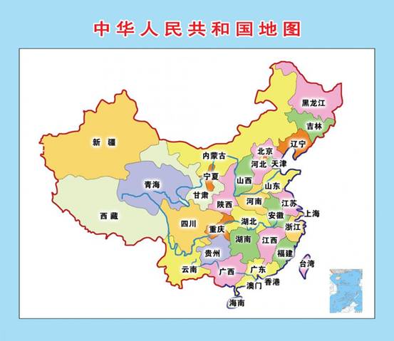 中华人民共和国地图,来源:网络 我们熟悉的中国地图是这样的,加上从小