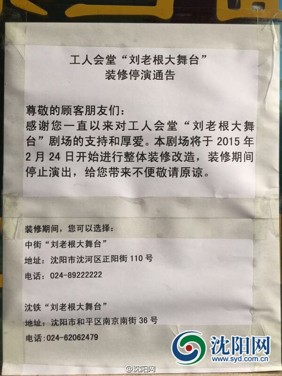 教案格式 课时教案 推荐_政治教案格式_表格式教案卡片式教案区别