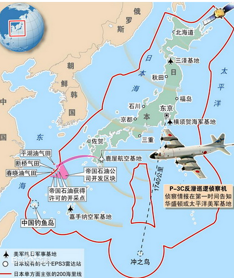 中国轰炸机飞越宫古海峡 日机跟踪偷拍