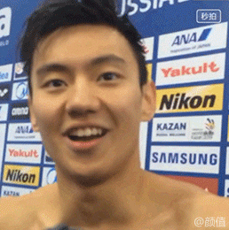  晚FUN来了150807:80块让你百毒不侵|快保护我国颜值担当