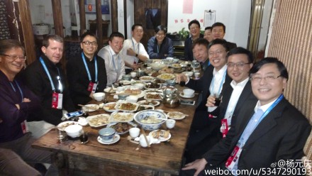 互联网大佬齐聚饭局 畅聊养生,商道
