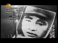 2012-12-08皇牌大放送 尊前谈笑人依旧——林彪影像记忆（上）