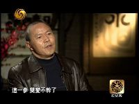 2012-12-14文化大观园 左宗棠（上）