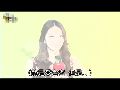 迷奸案女星吴亚馨称不会跟李宗瑞求偿